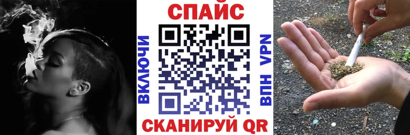 Бутират буратино  Яхрома 