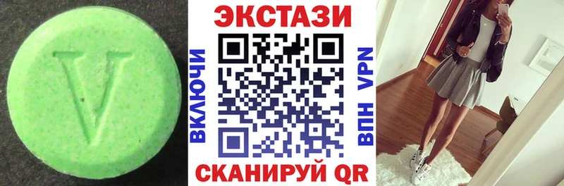 ЭКСТАЗИ Punisher Яхрома