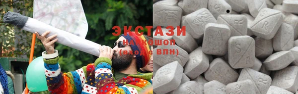 mix Алзамай
