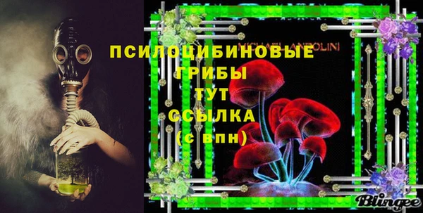 кокаин перу Алексин