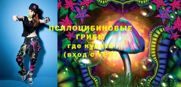 скорость Абинск