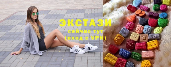 кокаин перу Алексин