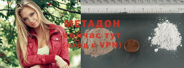mix Алзамай