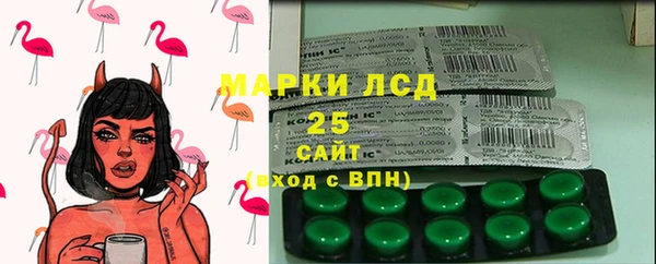 гашишное масло Алексеевка