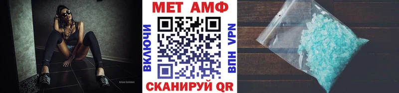 наркота  Яхрома  нарко площадка какой сайт  Первитин винт 